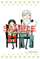 コラボスイーツを購入するともらえる「flat」ポストカードのうち1種。