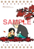 コラボスイーツを購入するともらえる「flat」ポストカードのうち1種。