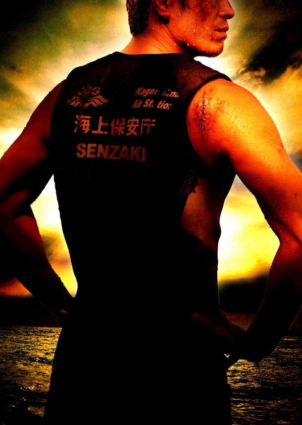 「BRAVE HEARTS 海猿」は2012年7月公開予定。(C)2012「海猿４」製作委員会