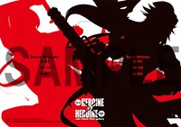 「トリアージX」3巻の初回特典カード。(c)2011 SHOUJI SATO/Fujimishobo