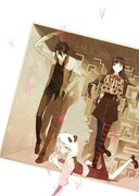 新連載「UN-GO～因果論」扉ページのイラスト。