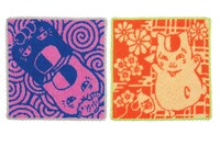 F賞「ハンドタオル」(C)緑川ゆき・白泉社／「夏目友人帳」製作委員会