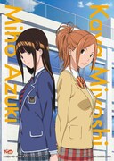 D賞のオリジナルステッカー。(C)大場つぐみ・小畑健・集英社／NHK・NEP・ShoPro