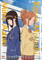 D賞のオリジナルステッカー。(C)大場つぐみ・小畑健・集英社／NHK・NEP・ShoPro