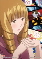 D賞のオリジナルステッカー。(C)大場つぐみ・小畑健・集英社／NHK・NEP・ShoPro