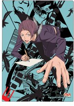 D賞のオリジナルステッカー。(C)大場つぐみ・小畑健・集英社／NHK・NEP・ShoPro