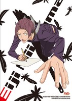 D賞のオリジナルステッカー。(C)大場つぐみ・小畑健・集英社／NHK・NEP・ShoPro