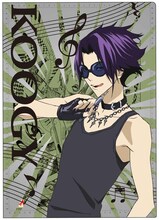 D賞のオリジナルステッカー。(C)大場つぐみ・小畑健・集英社／NHK・NEP・ShoPro