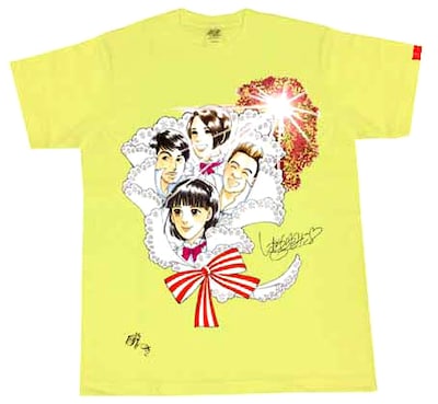 いがらしゆみこイラストによるツアーグッズ「瞬きTシャツ」。写真のものは「ひだまりイエロー」色で、Tシャツはもう1色「純白ホワイト」が存在する。