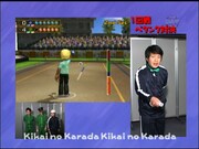 DVD内容の一部。(C)2009 HUDSON SOFT adidas, the 3-Stripes trade mark and the 3-Bars logo are registered trade marks of the adidas Group, used with permission. Teamgeist is a trade mark of the adidas Group, used with permission.　