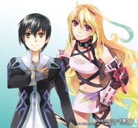 「テイルズ オブ エクシリア SIDE;JUDE」より。