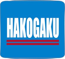 「弱虫ペダル」箱根学園リストバンド