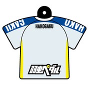 「弱虫ペダル」箱根学園ストラップの一部