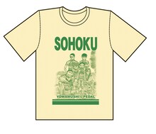 「弱虫ペダル」総北高校Tシャツ