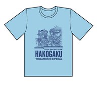 「弱虫ペダル」箱根学園Tシャツ