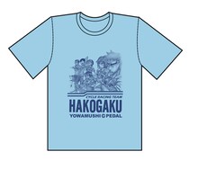「弱虫ペダル」箱根学園Tシャツ