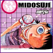 「弱虫ペダル」マイクロファイバーミニタオル