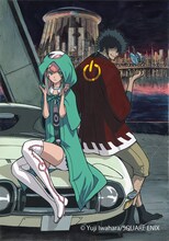 岩原裕二「Dimension W」カット