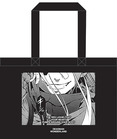 付録の「デッドマン・ワンダーランド」トートバッグ。