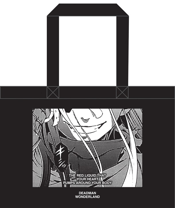 付録の「デッドマン・ワンダーランド」トートバッグ。