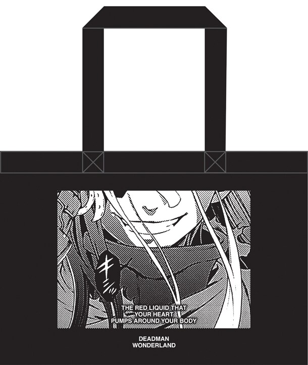 付録の「デッドマン・ワンダーランド」トートバッグ。