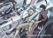 岩原裕二「Dimension W」第1話扉イラスト