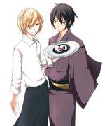 「鎌倉デコフライフ」カット