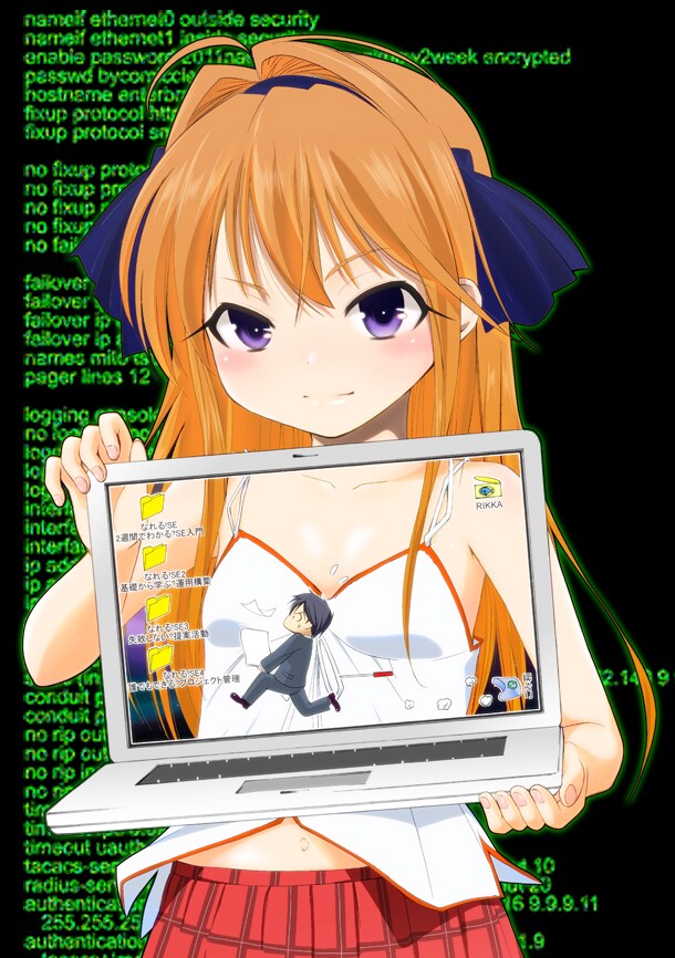 「なれる！SE」カット(C)KOHJI NATSUMI／ASCII MEDIA WORKS (C)2011 MITO TSURUYAMA