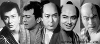「次郎長三国志」に出演する役者たち。左から小泉博、水島道太郎、小堀明男、河津清三郎、森繁久彌。(C)1952-54  TOHO CO.,LTD.
