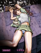 月刊ヤングキング11月号に封入されている、伊藤明弘のピンナップイラスト。