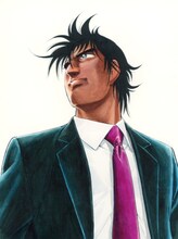 本宮ひろ志「俺の空〈刑事編〉」カット (C)本宮ひろ志／集英社