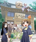 ヒライユキオ「あやかしコンビニエンス」カット。(C)2011 HOBBY JAPAN CO., LTD. All Rights Reserved.