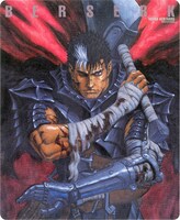 一部のセブンイレブンでヤングアニマル19号を購入すると付いてくるマウスパッドのうち1種。