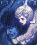 一部のセブンイレブンでヤングアニマル19号を購入すると付いてくるマウスパッドのうち1種。