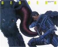 一部のセブンイレブンでヤングアニマル19号を購入すると付いてくるマウスパッドのうち1種。