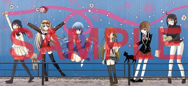 しおりは6枚つなげると1枚のイラストに。