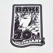 「グラップラー刃牙 連載20周年記念グッズ」の、Tシャツにプリントされているロゴ(c)板垣恵介（週刊少年チャンピオン）1991