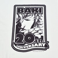 「グラップラー刃牙 連載20周年記念グッズ」の、Tシャツにプリントされているロゴ(c)板垣恵介（週刊少年チャンピオン）1991