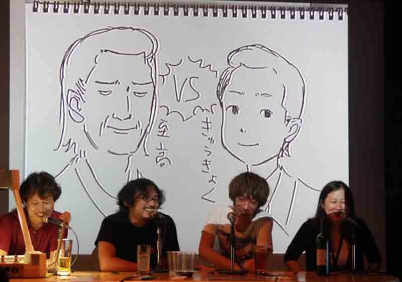 浅野の描いた「美味しんぼ」。山岡がかわいらしい。