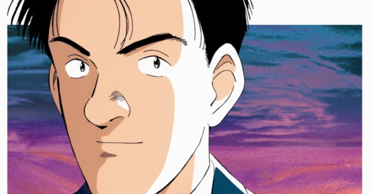 アニメ「MASTERキートン」Blu-ray BOXが11月に発売 - コミックナタリー