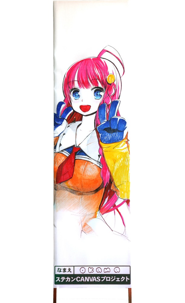 会場に飾られる「すて看板」の1つ。イラスト：OKAMA　「トップをねらえ2！」(c)2003 GAINAX/TOP2委員会