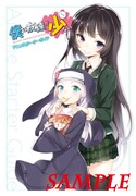 付録の「僕は友達が少ない」アニメスターターガイド。