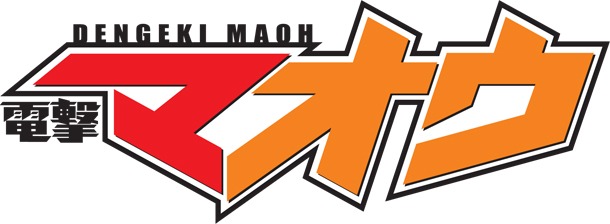 月刊電撃マオウのロゴのイメージデザイン。