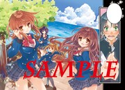 WINLIGHT原作による葵季むつみ「なみいろ」より。