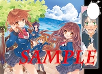 WINLIGHT原作による葵季むつみ「なみいろ」より。