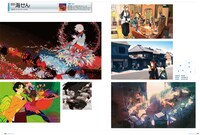 「pixiv年鑑2011オフィシャルブック」より。