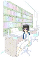 「アシさん」第1話扉ページのイラスト。