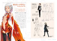 「Quarterly pixiv Vol.06」より。