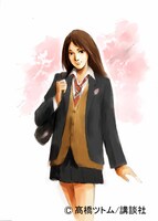 高橋ツトムが少女マンガに挑んだ読み切り「さァ!!」カット