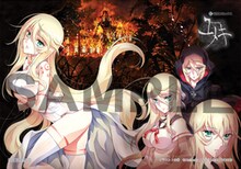 介錯「ユメキ」のイラストカード。